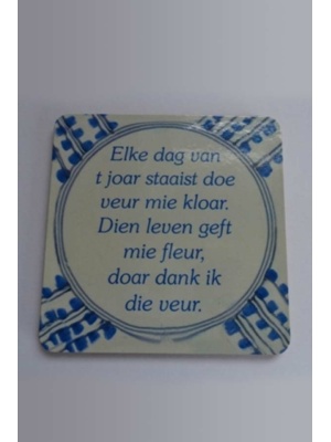 Groningse onderzetter elke dag