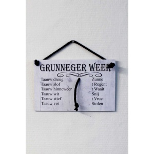 Groninger weertouwtje