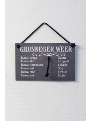 Groninger weertouwtje