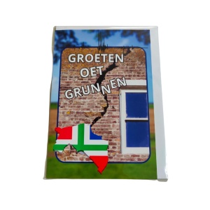 Wenskaart Groeten oet Grunnen