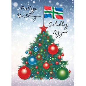 4 kerstkaarten ansicht Groningen
